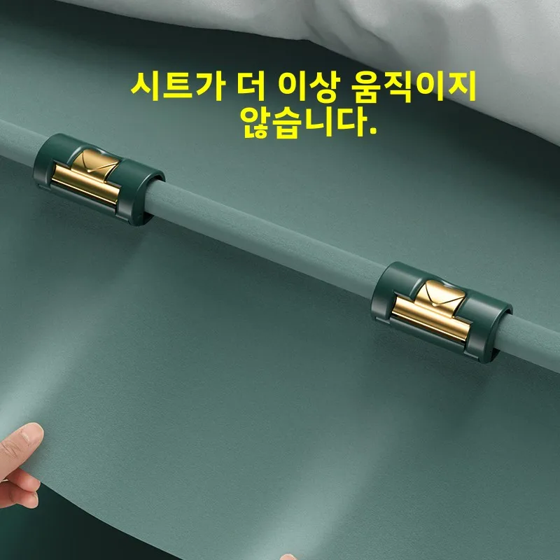방수 침대 시트 고정기 방수 침대 시트 고정기 침대 커버 침대 매트리스 침대 매트리스 수면실 침대 매트리스 수면실 침대 시트 고정기
