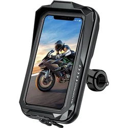 Waterproof Universal Phone Mount for Bikes and Motorcycles (Handlebar)
