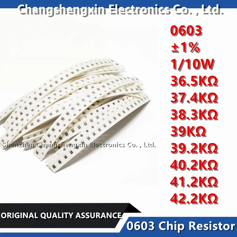 

100PCS 0603 SMT Chip Resistor Tolerance ±1% Resistance 36.5KΩ 37.4KΩ 38.3KΩ 39KΩ 39.2KΩ 40.2KΩ 41.2KΩ 42.2KΩ Ohm 1/10W 0.1W