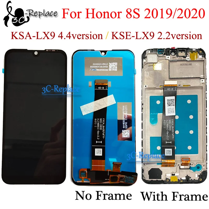 Black 5.7 inch For Huawei Honor 8S 2019 KSELX9 / Honor 8S 2020 KSALX9