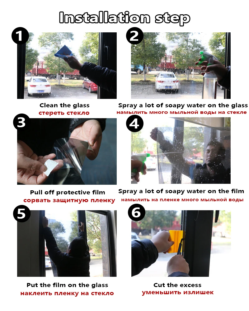One-Way Mirror Window Film Thermal Insulation Anti-UV Privacy Self-Adhesive Decorative Waterproof For Homes And Offices