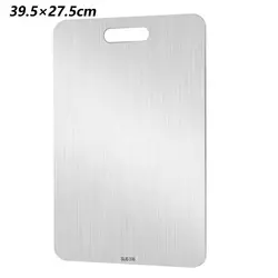 Premium Antibacterial Stainless Steel Kitchen Cutting and Dough Board (39x28cm)
