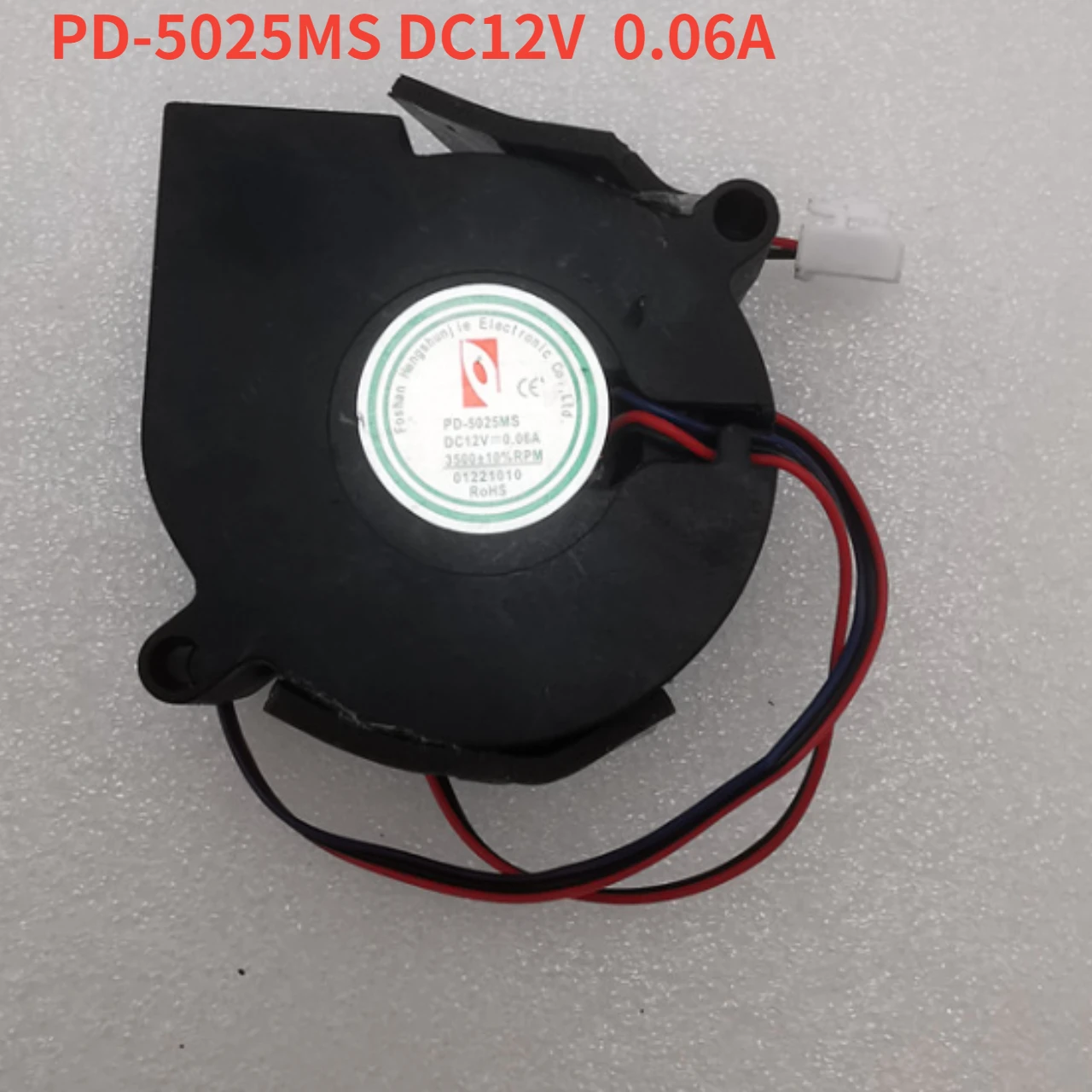 Acessórios para Ventilador para Xiaomi Mijia Inteligente Umidificador De-bactérias Pd5025ms Dc12v 0.06a Mjjsq03dy