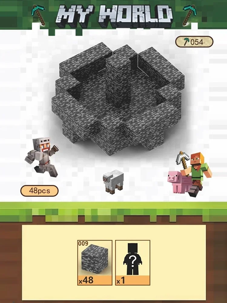 S2ff3af9313594b95b28f287212474b418 - Magnetic Blocks Store