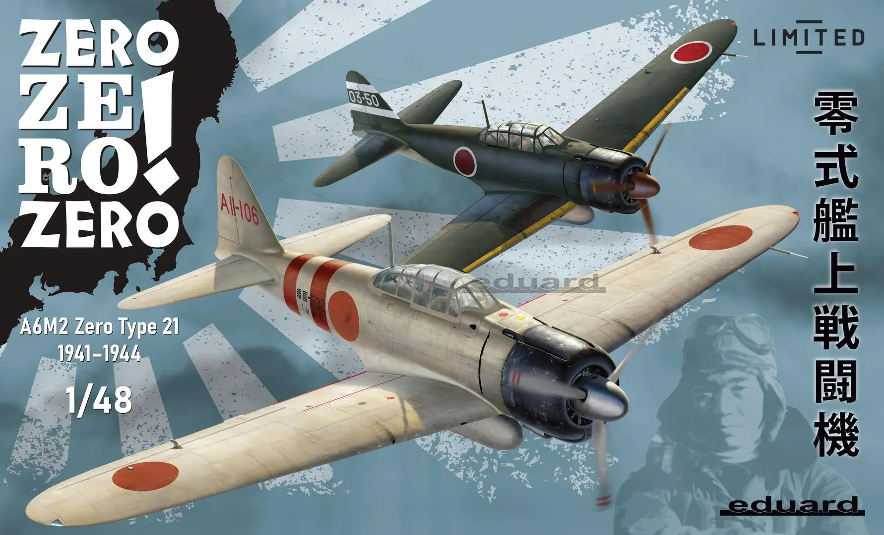 Eduard Edu11158 1/48 Kit In Edizione Limitata Di Aereo Da Combattimento Navale Wii Giapponese A6M2 Zero Type21