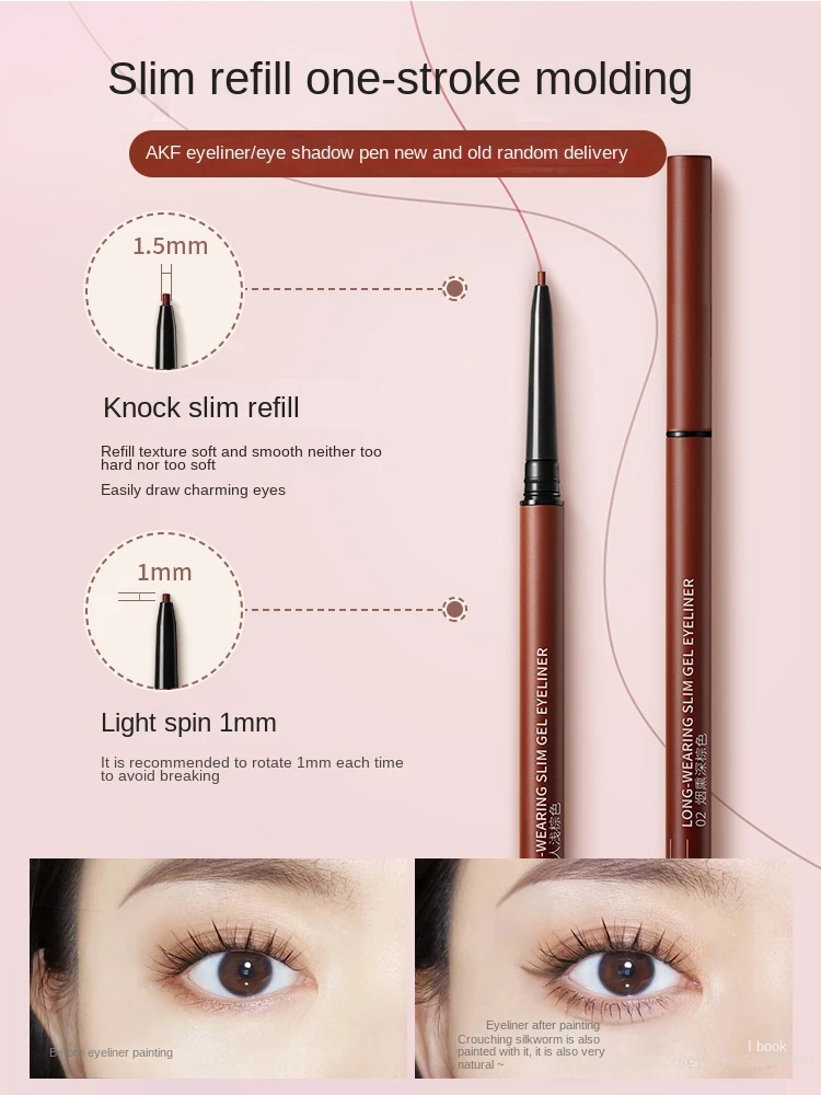 

Akf eyeliner gel pen, waterproof, non smudging, eyeliner pen, durable, extremely thin, silkworm laying pen