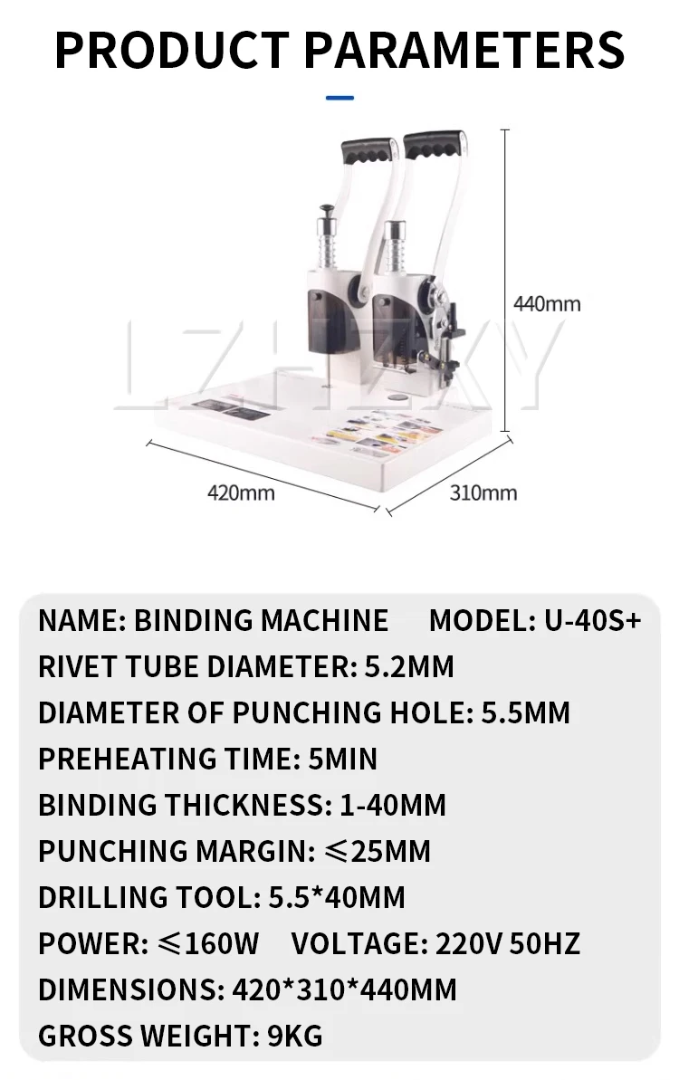 Description Picture 5 of itemVoucher binding machine Manual punching machine Fully automatic office hot melt riveting tube electric heating glue binding mach