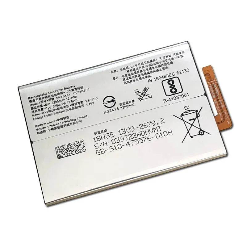 Replacement Phone Battery SNYSK84 For SONY Xperia XA2 H4233 SNYSK84 Rechargeable Battery 3300mAh