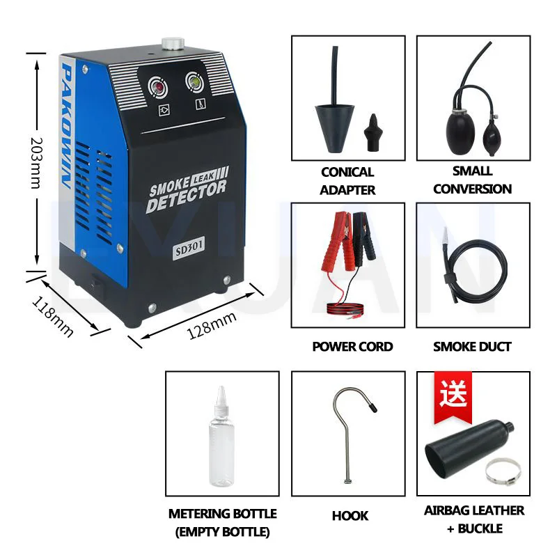 자동차 연기 누출 감지기 자동차 엔진 배기관 누출 오류 누출 감지기 차량 측면 누출 감지 연기 기계