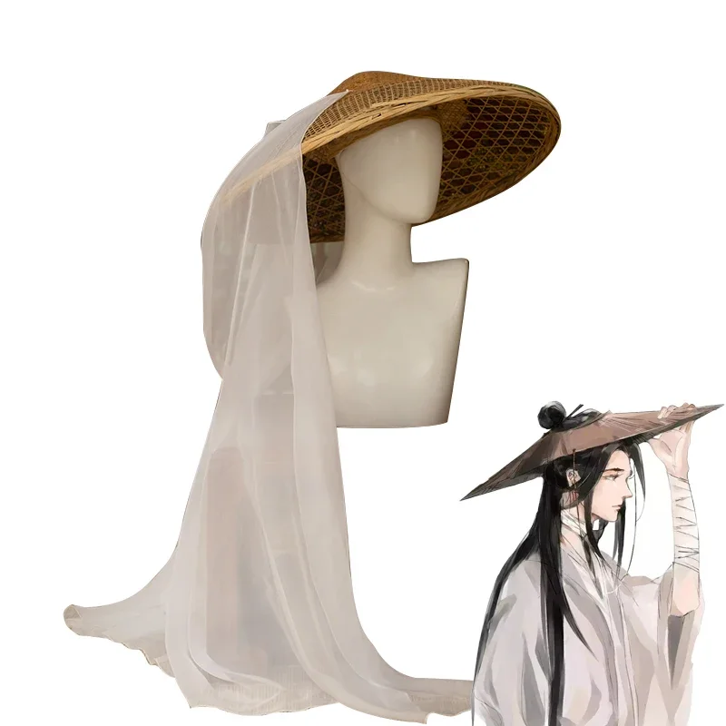 

Anime Tian Guan Ci Fu Xielian Hat Cosplay Xie Lian Bamboo Hat Accessories Stage Performance Props