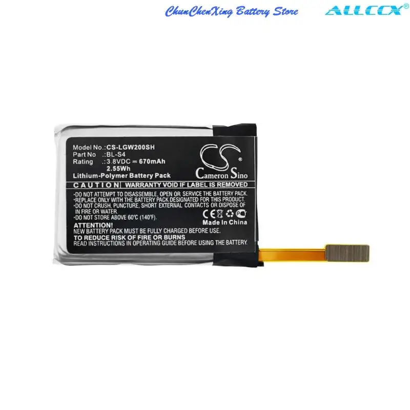 Batteria Smartwatch Cameron Sino 670Mah Per Lg Watch Urbane Lte, W200