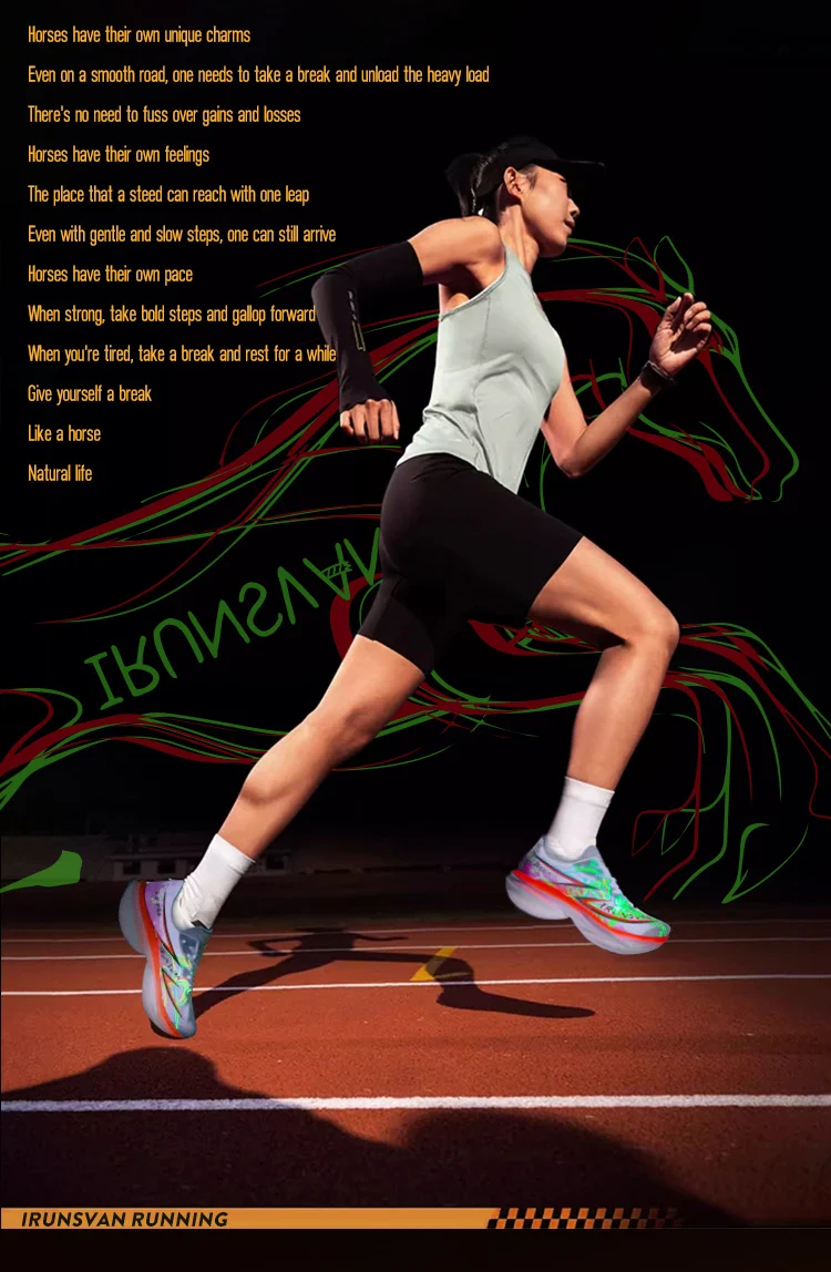 IRUNSVAN Year of the Horse Limited Platinum Carbon Plate Laufschuhe, atmungsaktive Marathon-Sneaker mit doppelter Dichte, Unisex 106 – Detail 9