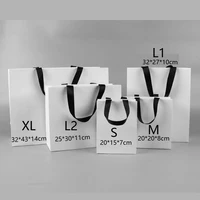 100pcs Custom LOGO Shopping bags High quality thick Paper Tote bags  for  Jewelry bag - Image 5