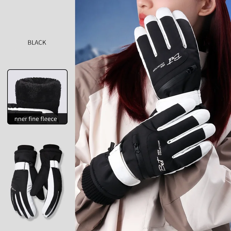 Cut Resistant Gloves Winter Ski Gloves Men Women Waterproof Ultralight Snowboard Gloves Motorcycle Riding Snow Keep Warm Windproof