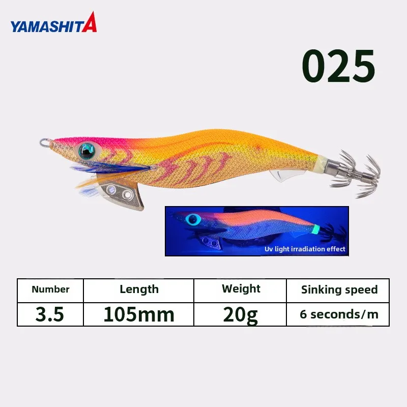 YAMASHITA Glow Slow-sinking Wooden Shrimp EPI-OH K Series