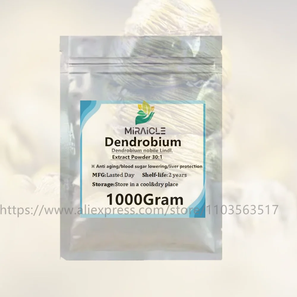 אבקת תמצית דנדרוביום מותאמת אישית 30:1 חיונית לשימוש יתר, חברתי, אינסומניה, אריזת שקית אלומיניום