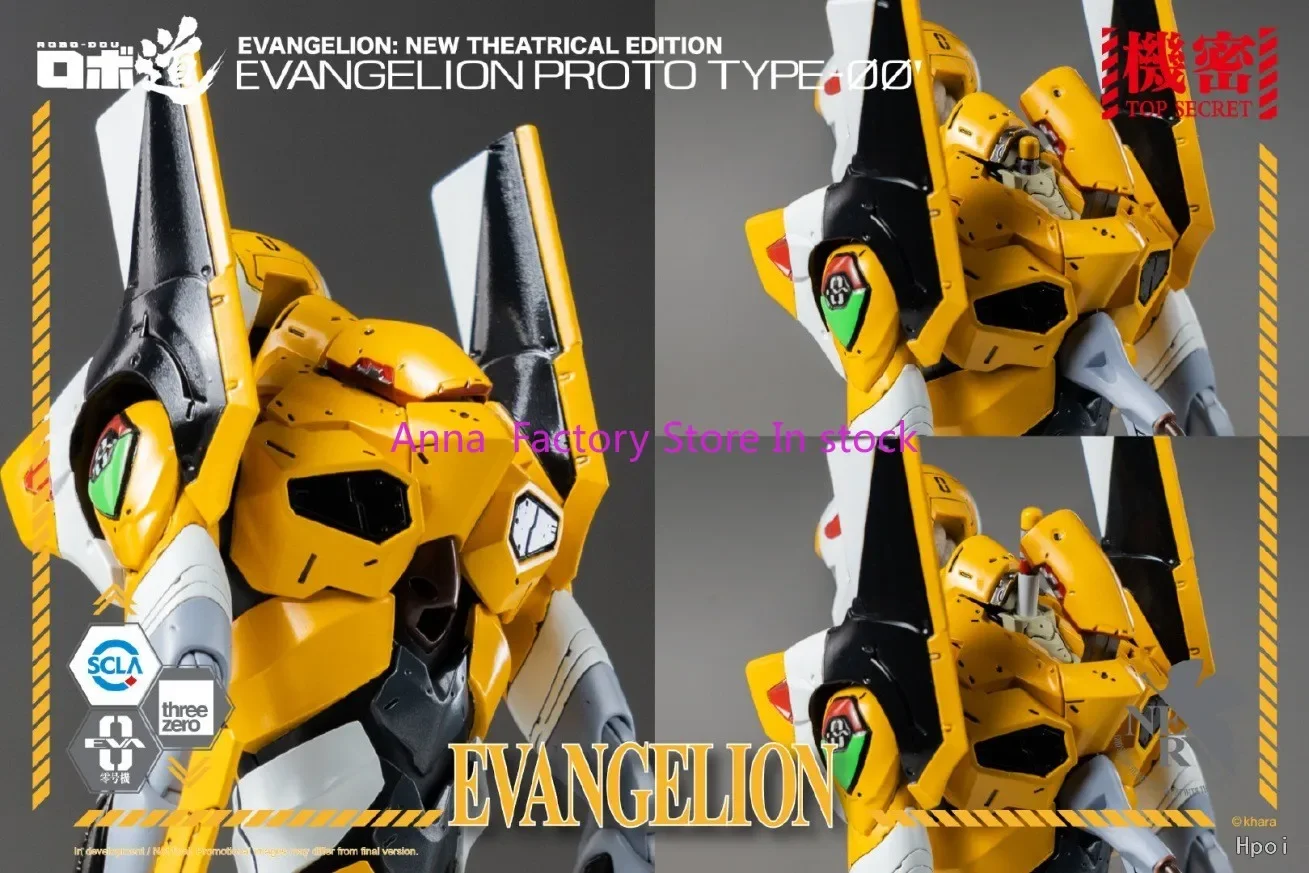 EVA Unit Zero Neon Genesis Evangelion Action Figure Review: A Collector ...