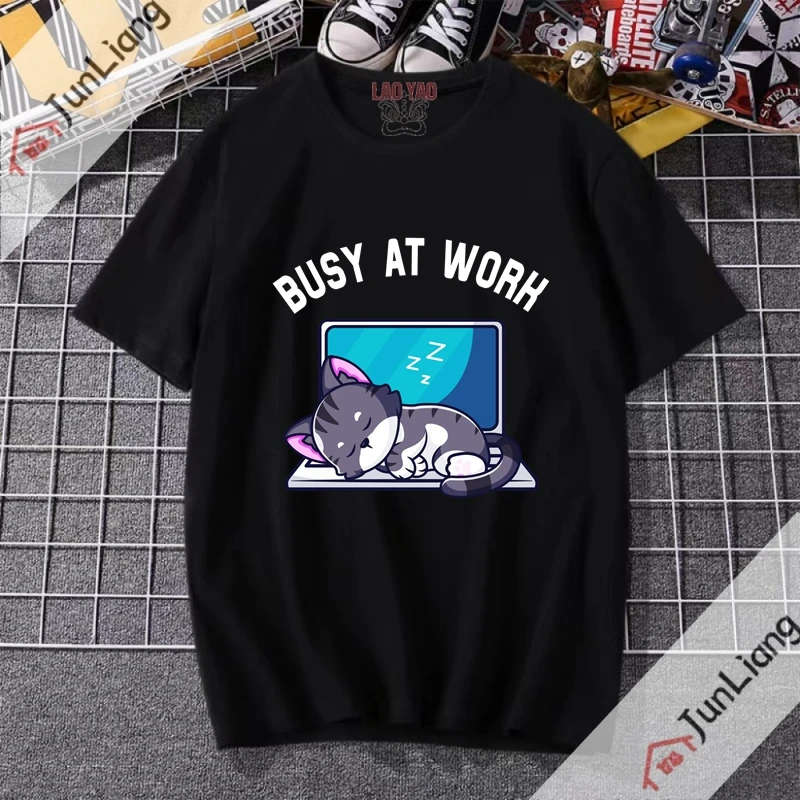 

Занятая на работе рубашка Юмористическая Новинка со слоганом мужская одежда крутой подарок Мужские Женские Унисекс винтажные футболки Y2k Футболка с принтом