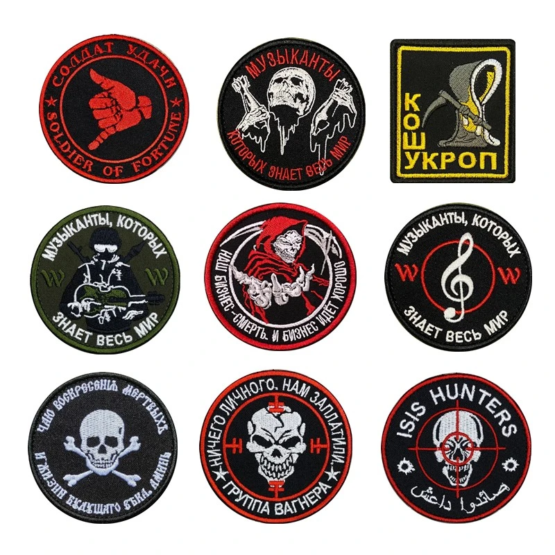 Tactical Embroidery Patches With Hook Backing Pmc Wagner Group Badge