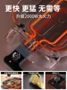 AUX Electric Hot Pot Barbecue Integrated Multifunctional Electric Frying and Frying Pan 3