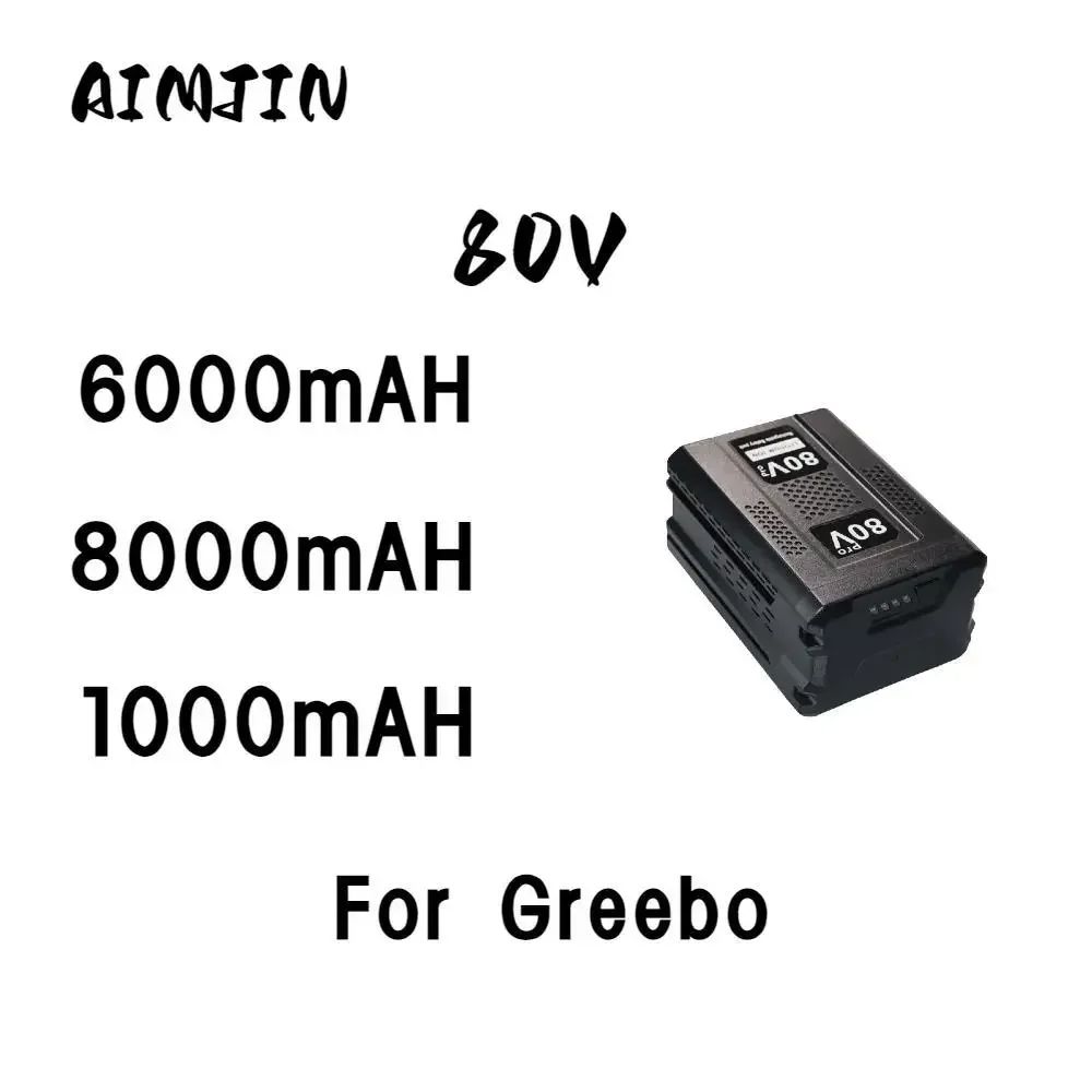 

AIMJIN 6000mAh 80V Replacement Battery,for Greenworks PRO 80V Li-ion Battery GBA80150 GBA80150 GBA80200 GBA80250 GBA80300 GBA80