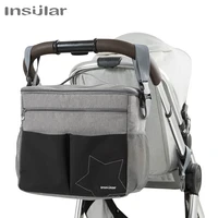 Insular Mommy Diaper Bags Mother Large Capacity Travel Nappy Backpacks with Anti-loss Zipper Solid Baby Maternity Nursing Bags 1