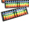 7/11/13/15/17 Digit Rods Standard Abacus Soroban Chinese Japanese Calculator Counting Tool Mathematics Beginners Caculating Toys 5