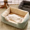 Bed for Cats Pet Products Cushions Kitten Goods Accessories Dog All Houses Supplies Things Accessory Habitats Basket House Beds 3