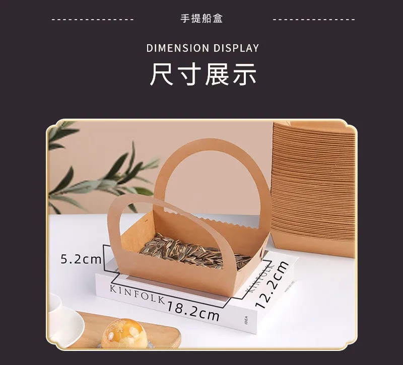 10pcs/lot Disposable Folding Kraft Paper Boat Trays for Picnic, Barbecue, Fried Food, H... - SKU FBPT1742 - UGI Packaging