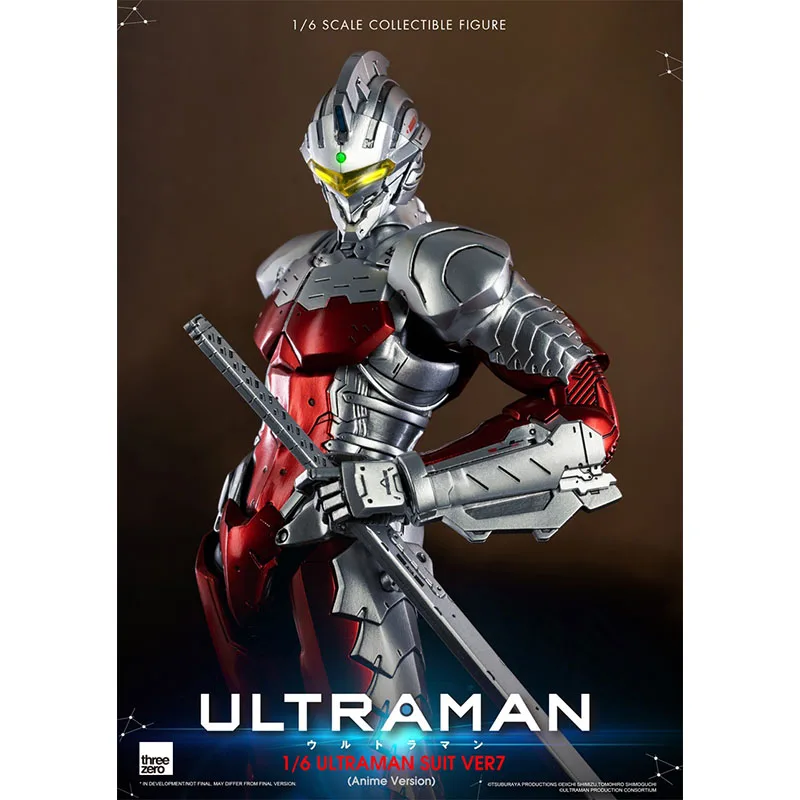 大特価!!大特価!!threezero ULTRAMAN SUIT Ver7 ウルトラマン 特撮