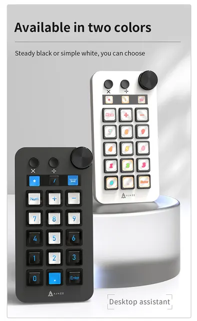 AJAZZ N1 ブラック 左手デバイス ほぼ新品 stream deck AJAZZ N1 Multi Functional Visualization Console
