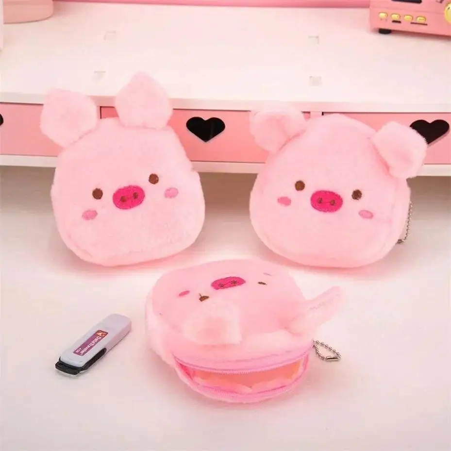 1 Pcs Cute Little Pink Pig Bag, Children's Plush Coin Purse Creative Cute Girl Storage Portable Coin Bus Card Bag