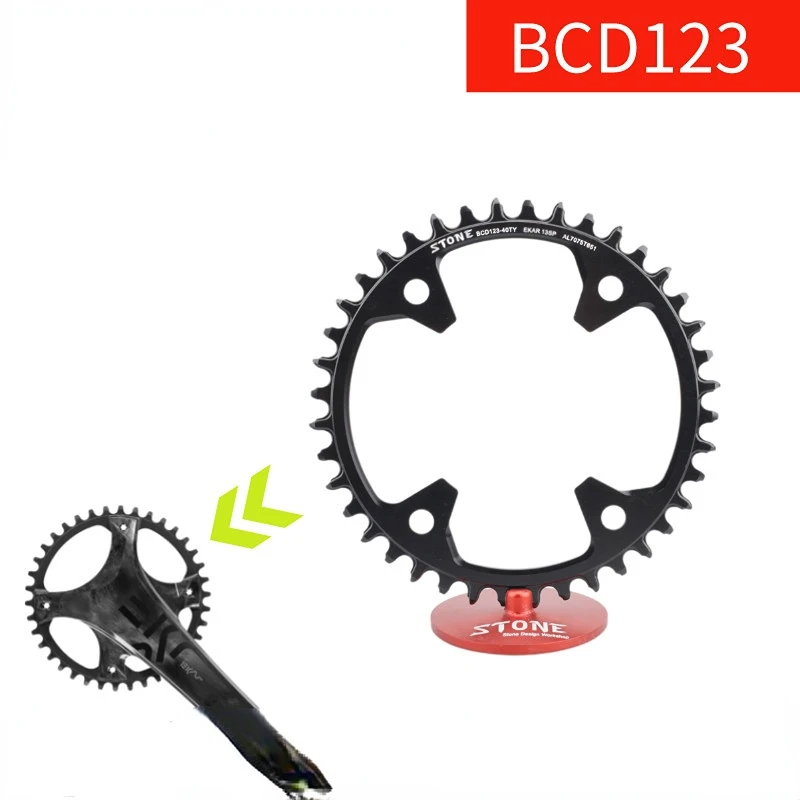 Pietra 123Bcd Corona Rotonda Per Campagnolo Ghiaia Strada Ekar 1X13 Guarnitura Per Catena Cp 13 Velocità C13