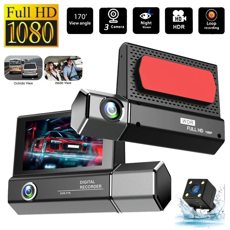 3 Camera 1080P Car DVR Dash Cam – EEEKit