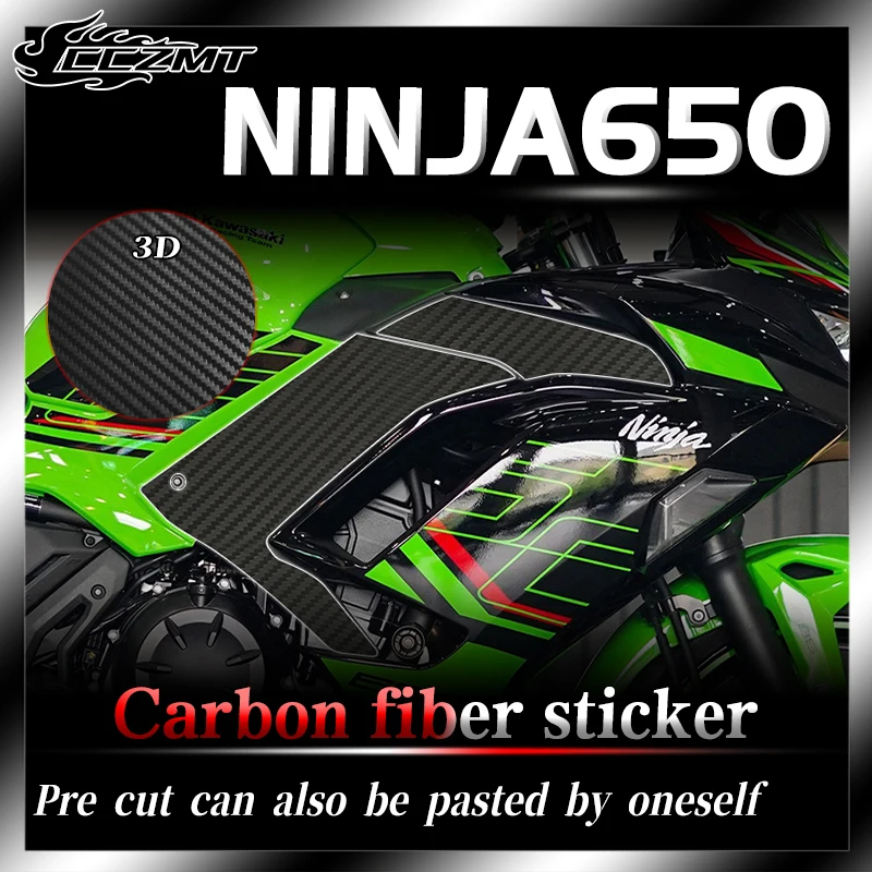 For Kawasaki Ninja NINJA650 car 3D carbon fiber  stickers protective stickers car body film prints waterproof modifications