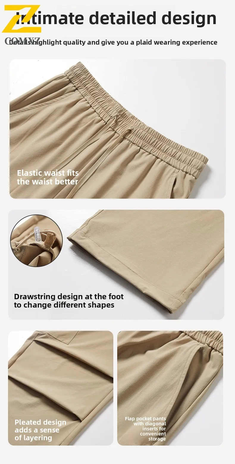 EiAO Men's Summer Quick-Dry Pants Outdoor  Lightweight Stretch UPF50+ Water-Resistant Windproof Hiking Workwear Sports Leisure