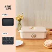 New Electric Cooking Pot, Multi functional Cooking Pot, BBQ Hot Pot Integrated Pot, Home Fry, Roast, and Rinse 2