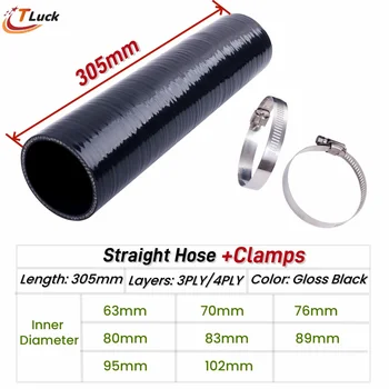 1PC Straight Hose Silicone Intercooler Connector Pipe Intake Coolant Tube lD 63mm 70mm 76mm 80mm 83mm 89mm 95mm 102mm 2 Clamps 1