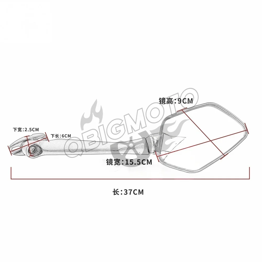 혼다 CBR 650 R 2019-2024 CBR650F 2014-2018 CBR500R 2013-2024 CBR300R CBR250R CB1300S 용 CBR650R 오토바이 백미러