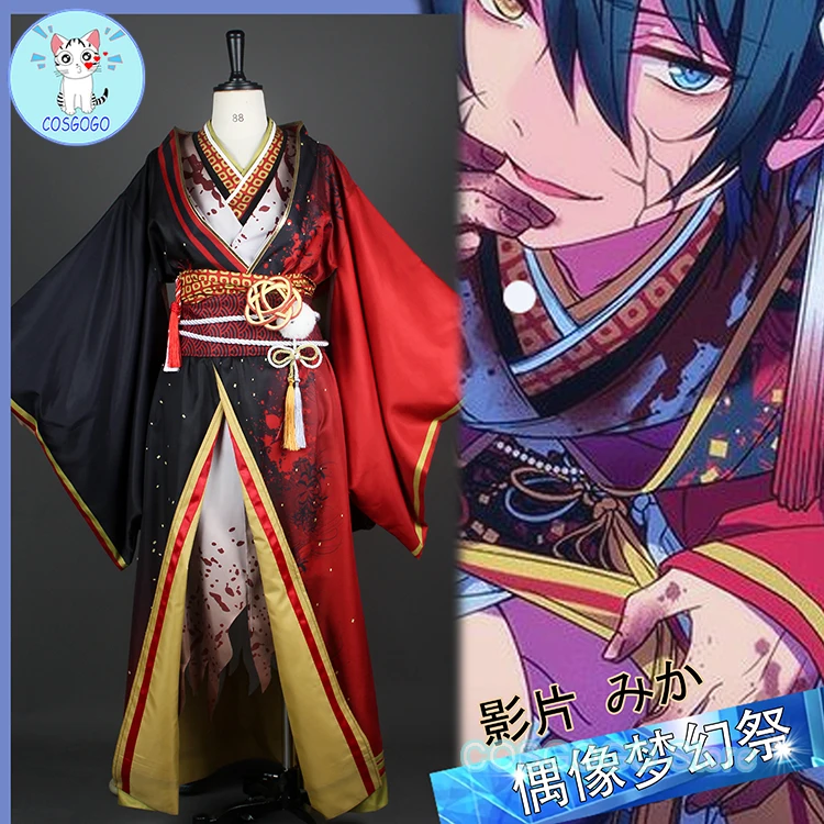 

COSGOGO [Customized] Game Ensemble Stars Kagehira Mika Cosplay Costume Halloween Outfits Women Kimono Anime Clothes