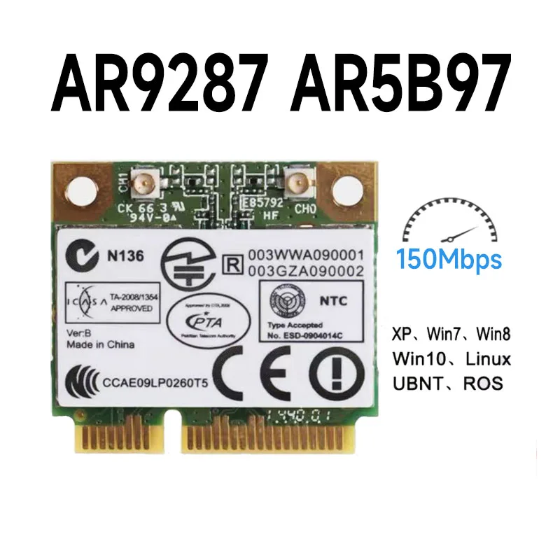 Wdxun Atheros Ar9287 Ar5b97 Wireless Bgn 300 Mbps 802.11 B/g/n Half Pci