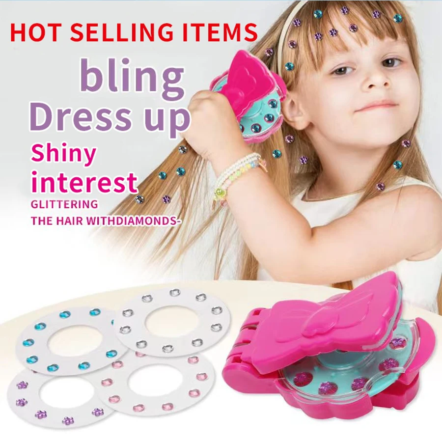 Hair jewelry press film diamond hair accessories DIY set 1 set /100 pieces /120 pieces /220 Children play House dress up hair accessories beading accessories set