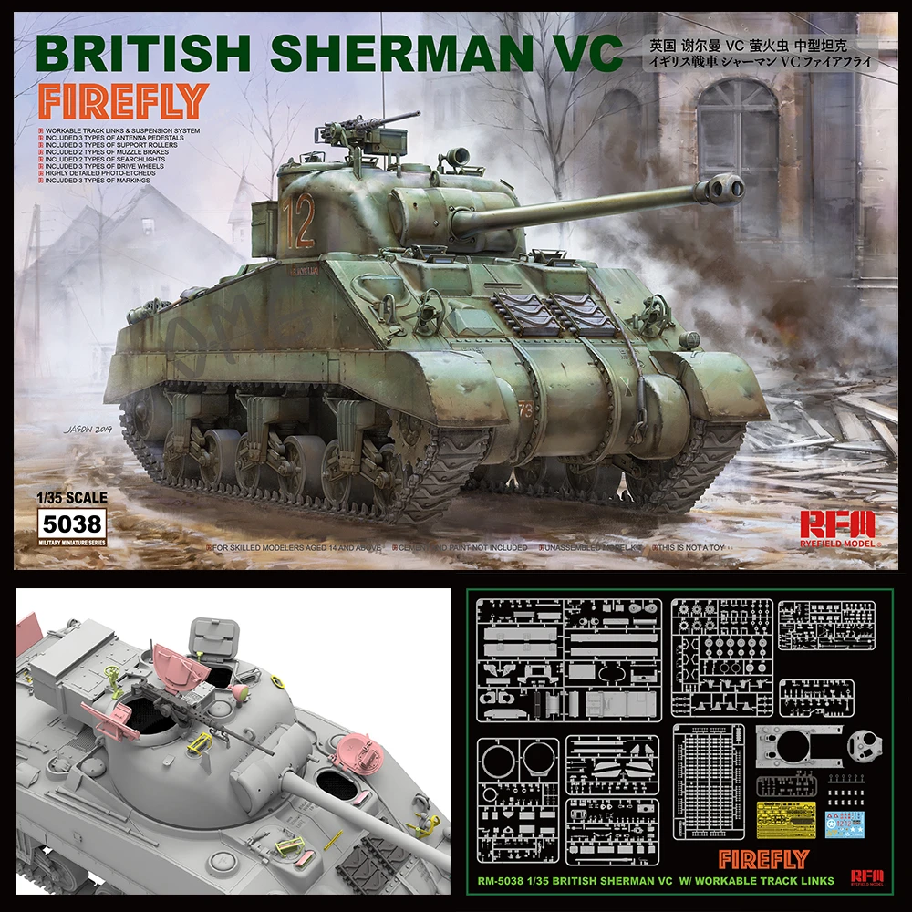 [Modello Di Campo Di Segale] Modello Ryefield Rfm Rm-5038 1/35 British Screen Vc 'Fireflex'