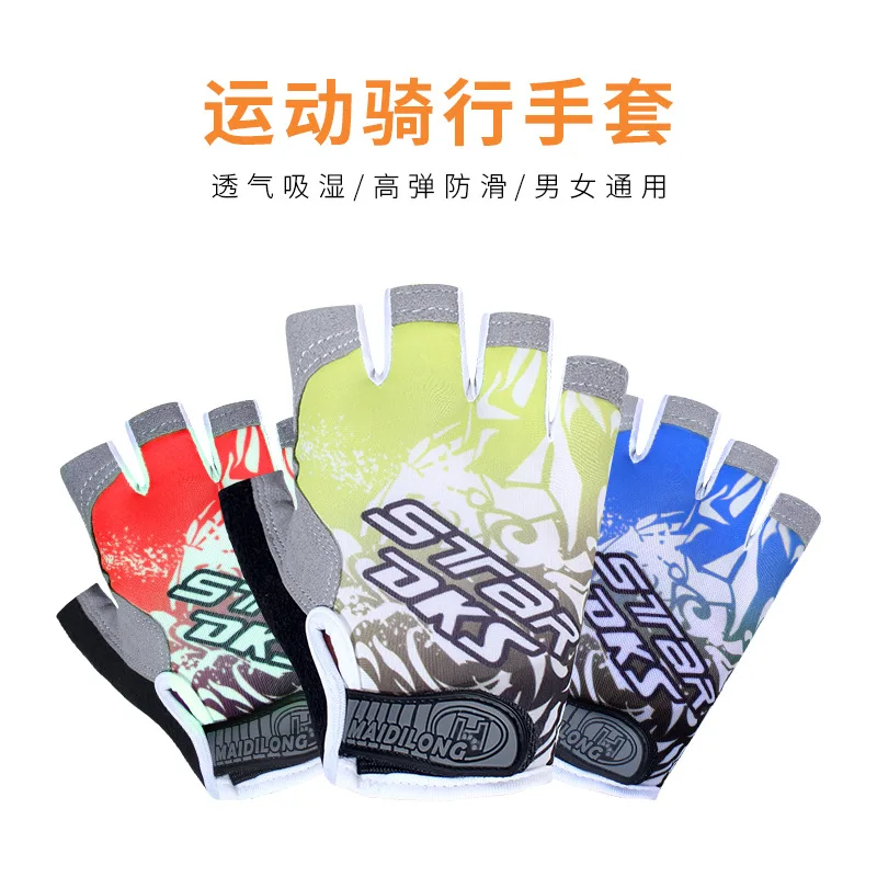 ����Ŭ�� ������� �尩 �� �Ǹ��� �̲��� ���� �� ���� ��⼺ ���� ���� ciclismo ü���� �䰡 �� �հ��� ķ�� Guants