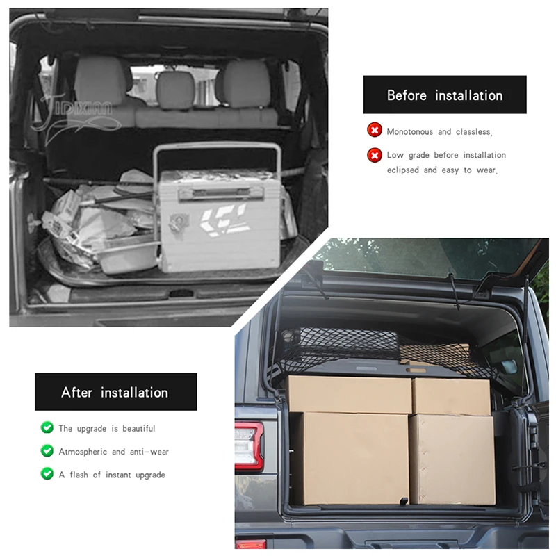 ジープ ラングラー JK 収納用品 カーインテリア 棚 ラック トランク 荷物 ホルダー ジープラングラー