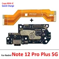 Note 12 Pro Plus 5G