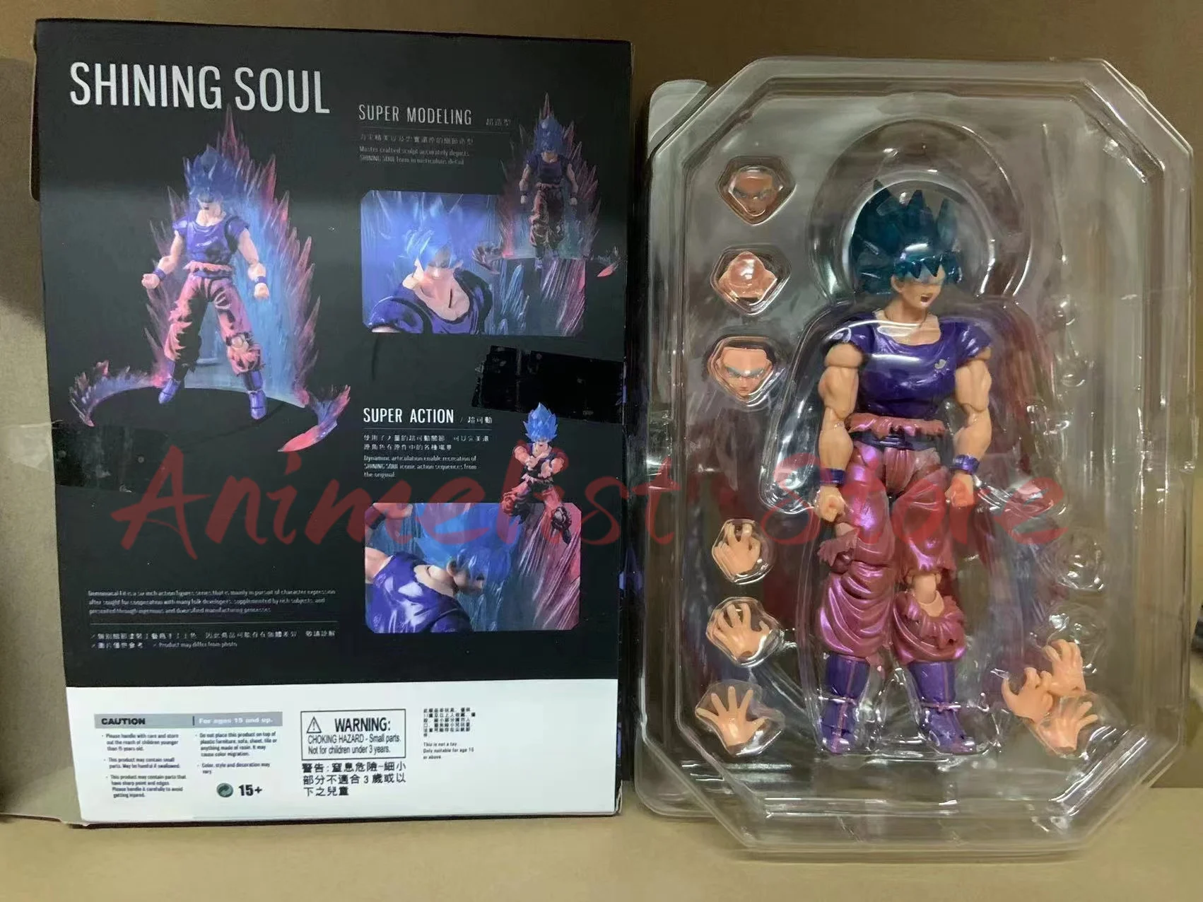 ドラゴンボールZ 孫悟空 アクションフィギュア Dimension of DRAGONBALL 孫悟空｜商品情報｜メガホビ MEGA