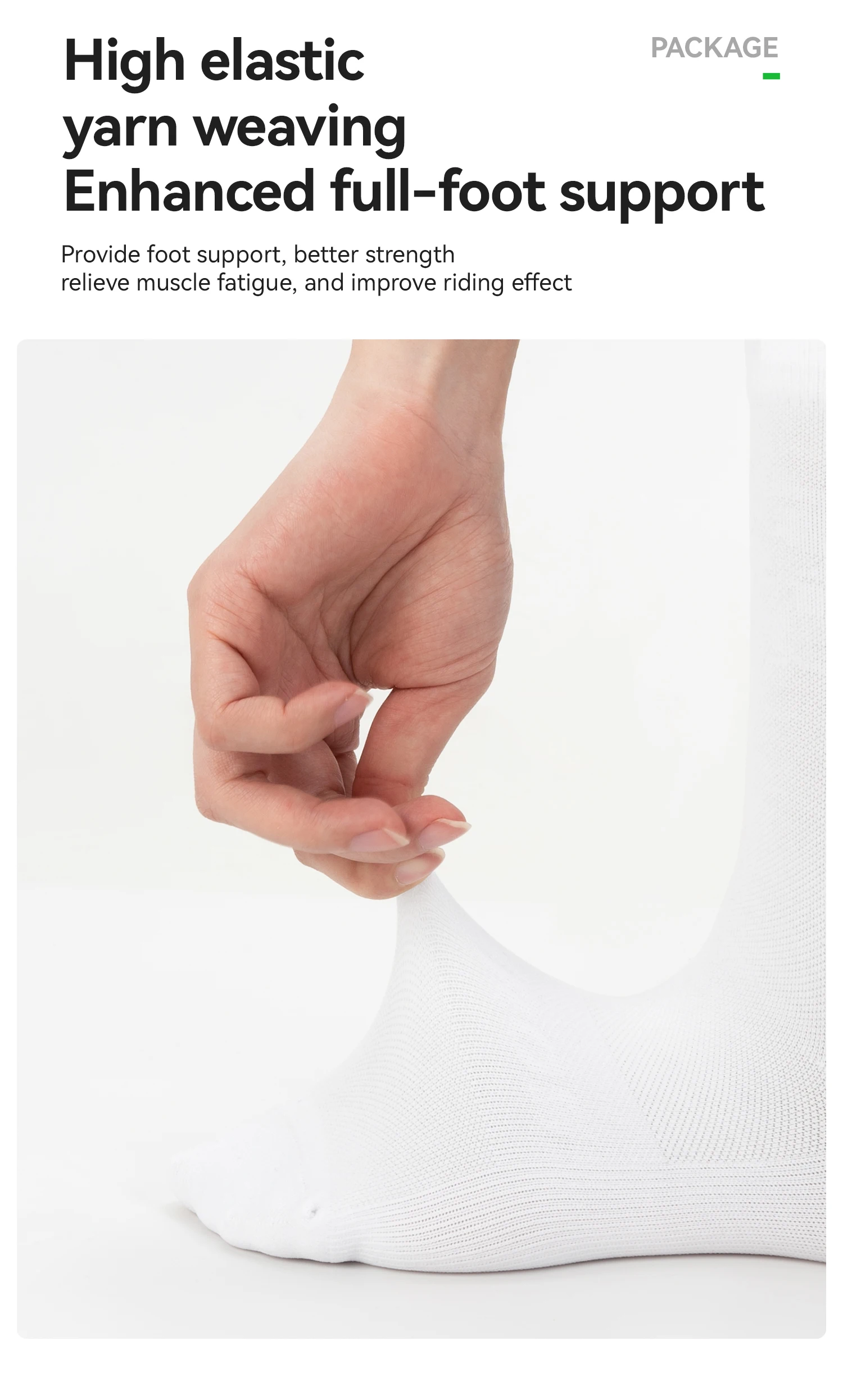 Elastic cycling socks