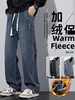 American Sle Loose Fit Straight Leg Work Jeans Men's Casual Cotton Stretch Denim Pants Spring Autumn New Arrival