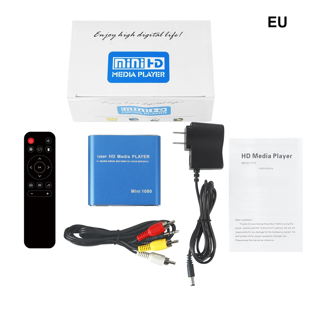 1080P Mini HD Media Player AV USB SD MMC Multimedia Advertising MKV Car External Video Player media player